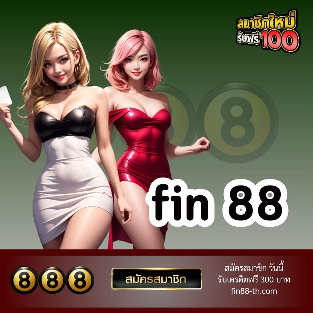 fin 88